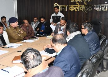 जिला कलक्टर ने अटल जनसेवा शिविर में की जिला स्तरीय जनसुनवाई