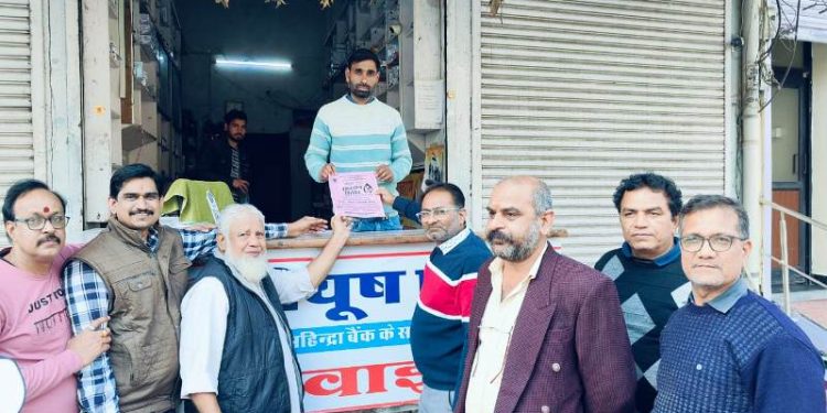 जिला केमिस्ट अलायंस ने रक्तदान के लिए डोर-टू-डोर दिया न्यौता, बारां में विशाल रक्तदान शिविर 24 जनवरी को