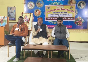 विश्व हिंदू परिषद छीपाबड़ौद जिले का 2 दिवस का अभ्यास वर्ग आदर्श स्कूल छबड़ा 11 ओर 12 जनवरी को हुआ