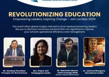सैनफोर्ड वर्ल्ड स्कूल के निदेशक महेंद्र मीणा लॉग्लोव प्रीमियर एजुकेशनल इवेंट में भाग लेंगे
