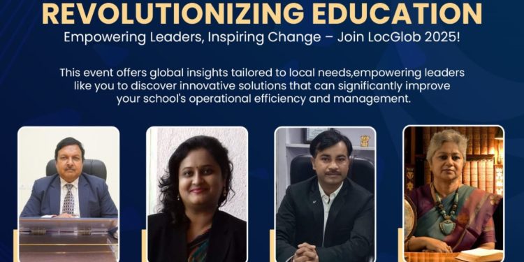 सैनफोर्ड वर्ल्ड स्कूल के निदेशक महेंद्र मीणा लॉग्लोव प्रीमियर एजुकेशनल इवेंट में भाग लेंगे