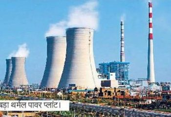 पावर प्लांट छबड़ा थर्मल की राख के निस्तारण में हो रहा भारी गड़बड़ झाला निर्धारित स्थान पर नहीं जाकर रात के अंधेरे में आसपास की खदानों में ही खाली हो रहे राख के डंपर