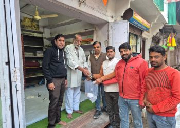 मकर संक्रांति गोसेवार्थ