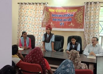 28 अप्रैल को होगी जनगणना 2027 की तैयारियों की समीक्षा बैठक